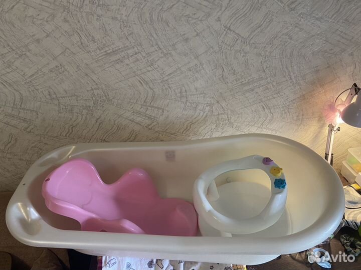 Ванночка для купания