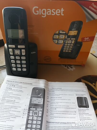 Телефон gigaset A220a