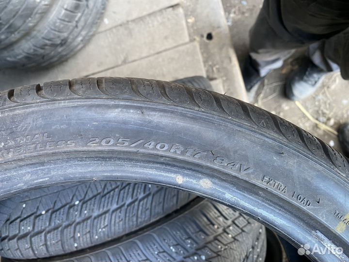 Charmhoo Winter Sport 205/40 R17 123H