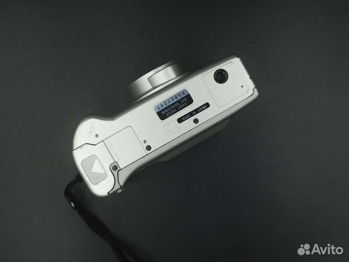 Minolta AF Zoom 80