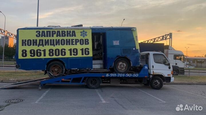 Услуги эвакуатора 24/7 Легковые и грузовые авто