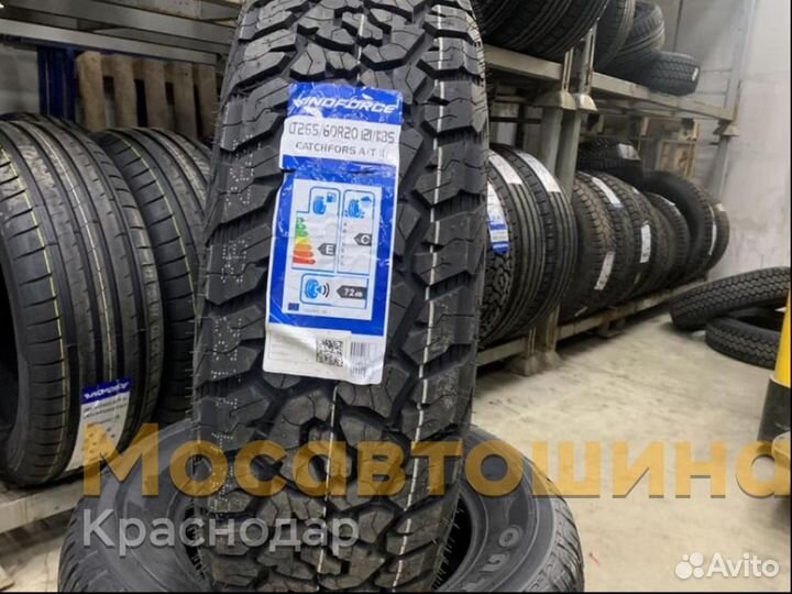 Windforce Catchfors A/T II 265/60 R20 121S