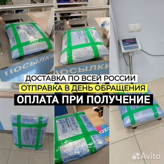 Меховые накидки комплект из волка