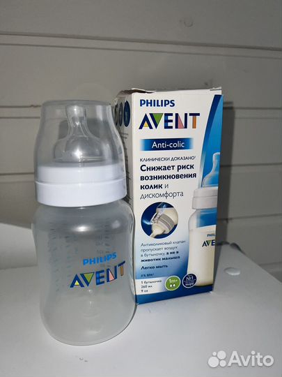Бутылочка avent новая 260ml