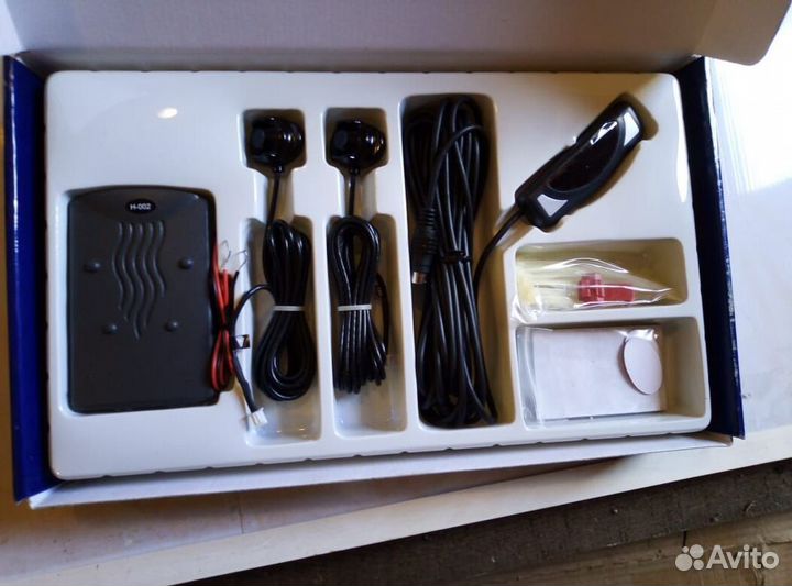 Parking sensor brees