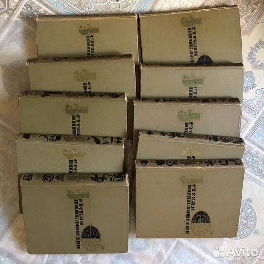 Детская Энциклопедия 12 томов