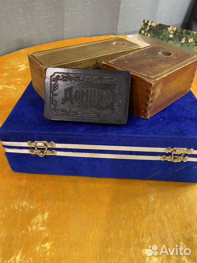 Старинные домино, шашки, бинго- лотом