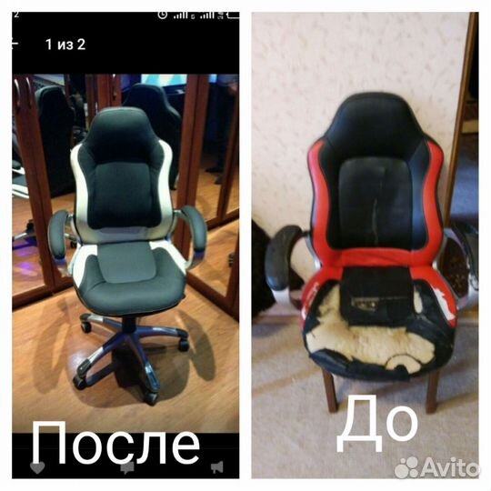 Реставрация и перетяжка мягкой мебели