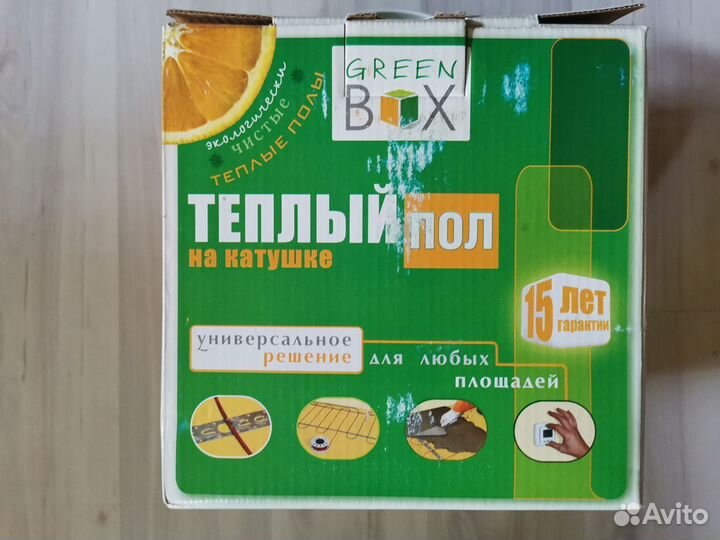Электрический теплый пол Green Box
