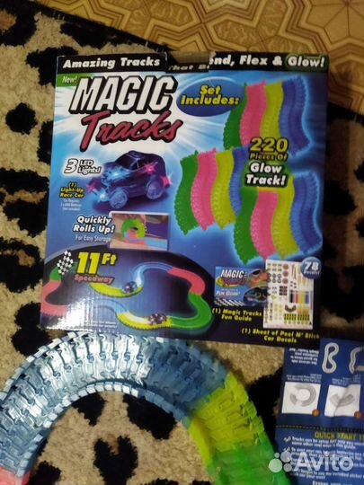 Игрушка гибкий трек