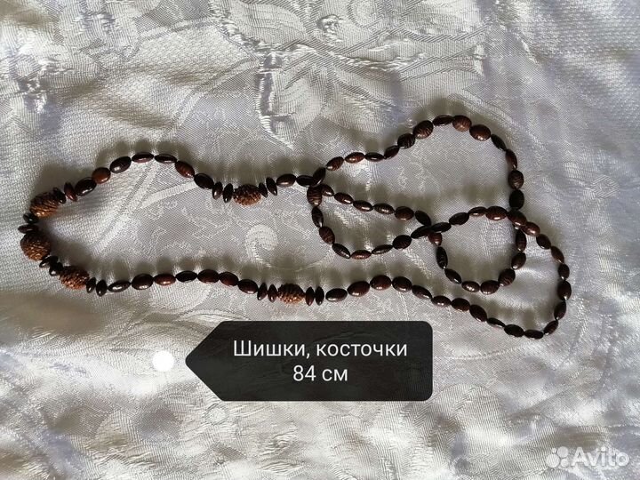 Бижутерия. Бусы