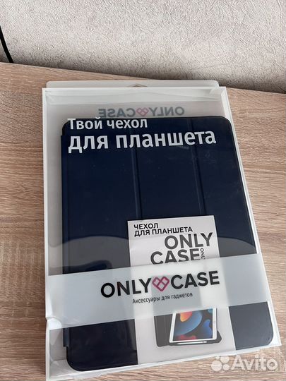 Чехол iPad Pro 12.9(2021)