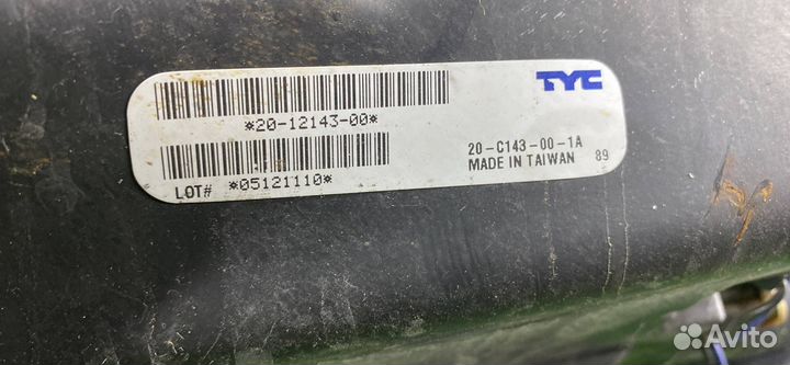 Фара передняя правая Mitsubishi Outlander 3