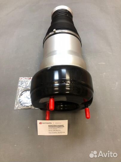 Пневмобаллон Мерседес S-class W222 A2223204713