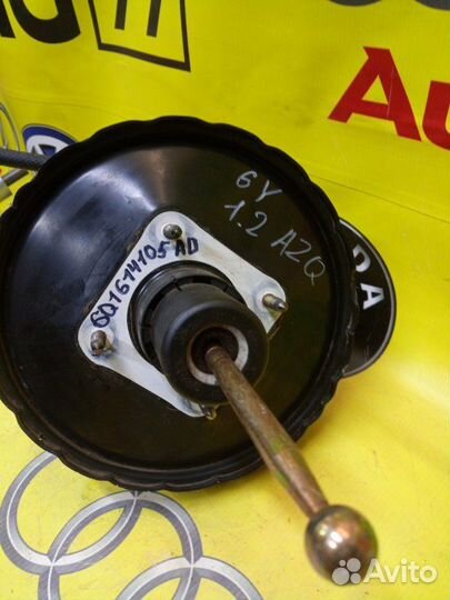 Вакуумный усилитель Skoda Fabia хетчбек 4 дв. 1.2