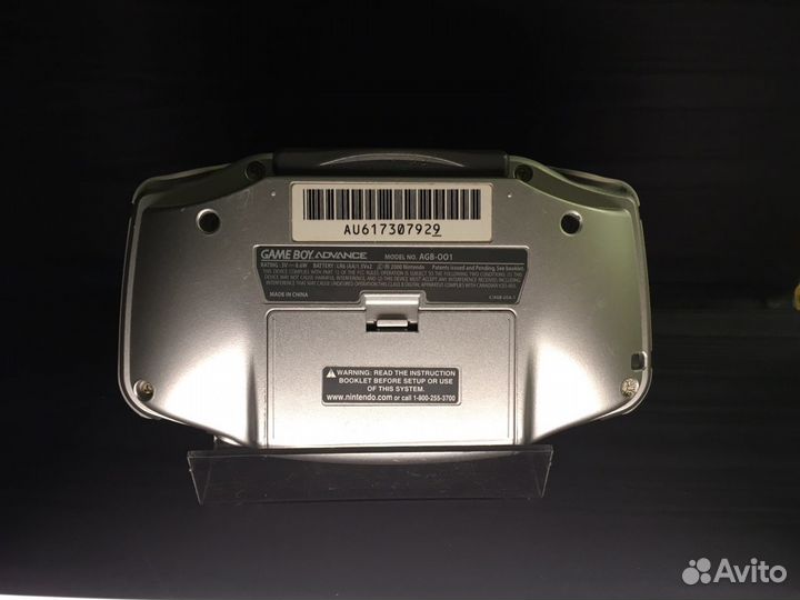 Gameboy advance AGB-001