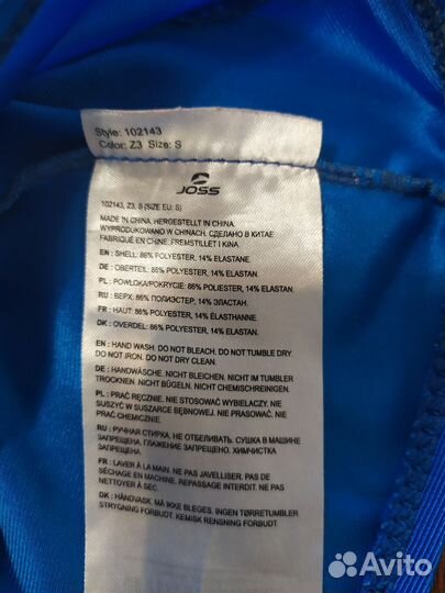 Шапочка для бассейна детская