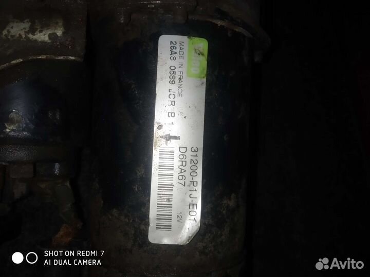 Стартер Honda Civic Aerodeck D14A цивик