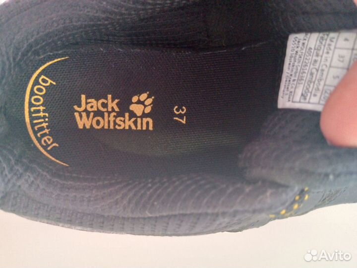 Кроссовки мужские Jack Wolfskin