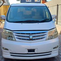 Toyota Alphard 3.0 AT, 2004, 128 000 км, с пробегом, цена 970 000 руб.