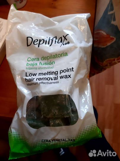 Воск для депиляции,полоски для депиляции