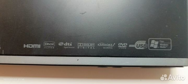 DVD проигрыватель Philips DVP599K/51