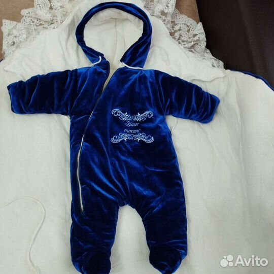 Комплект для выписки