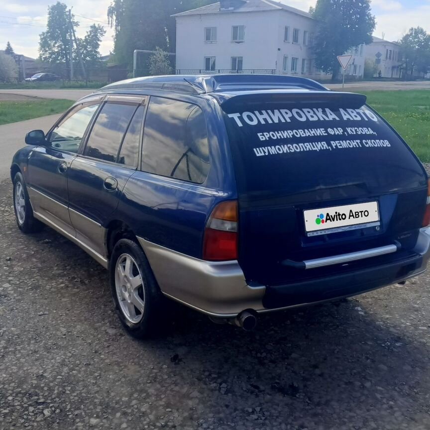 Багаж Купить Mitsubishi 🚘 от 120 000 ₽ в Бугульме: 372