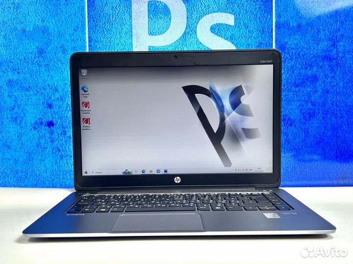 Ультрабук HP на Intel Core i7