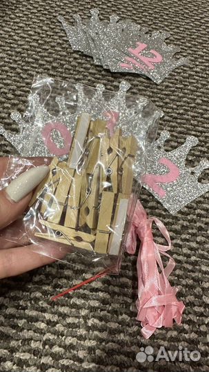 Гирлянда с прищепками для детских фото