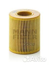 Фильтр масляный Mazda 3/6/MPV/CX-7 HU7112X mann