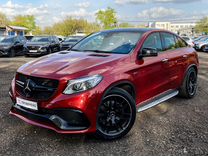 Mercedes-Benz GLE-класс Coupe 3.0 AT, 2015, 160 000 км, с пробегом, цена 4 079 000 руб.