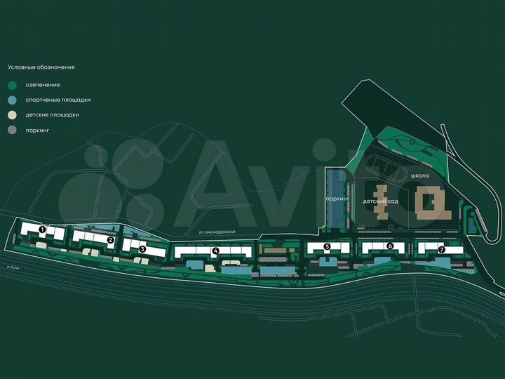 2-к. квартира, 79,3 м², 4/20 эт.