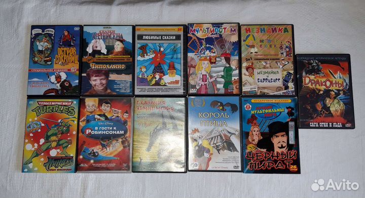 Dvd диски мультфильмы