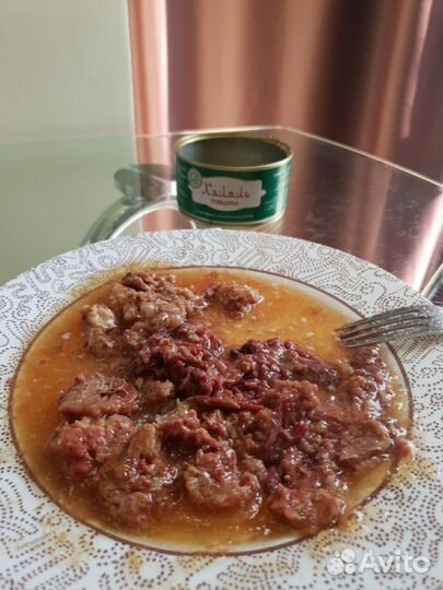 Тушёнка Говядина Халяль