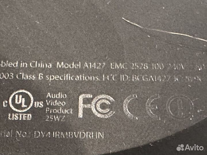 Приставка к телевизору