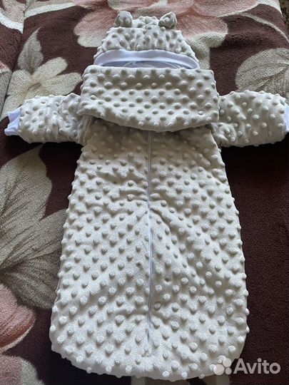 Комплект на выписку