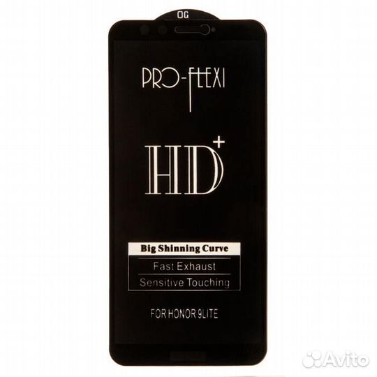 Защитное стекло 20D для Huawei Honor 9 Lite, черно