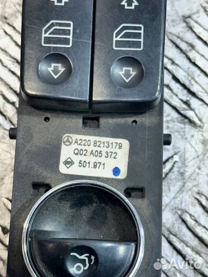 Б/У Блок управления стеклоподъемниками#001