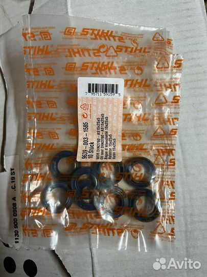 Сальники оригинал Stihl MS 170 180 250