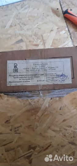 Тиристорный 1-фазный регулятор скорости MTY-1.5 ON