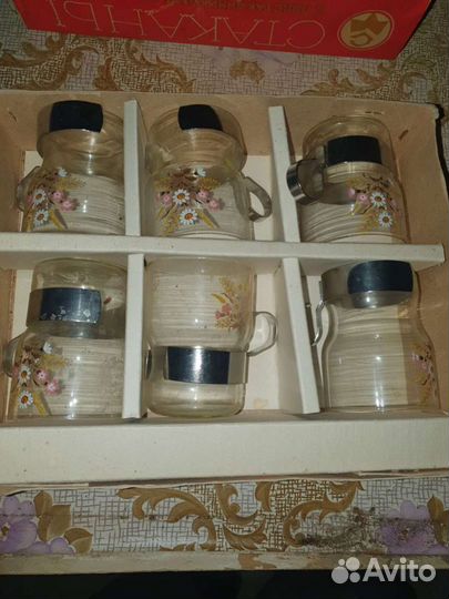 Набор стаканов с подстаканниками