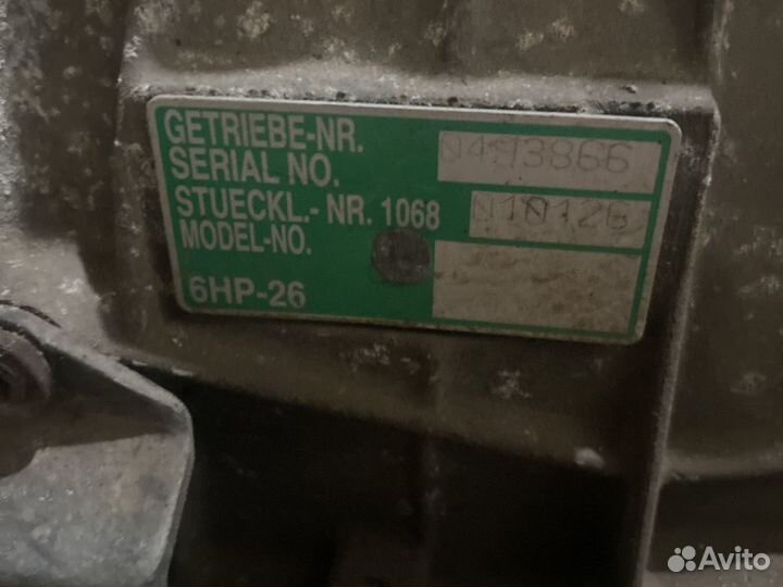 Коробка автомат Бмв е65 6hp26 дизель