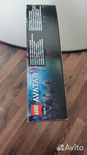 Lego Avatar 75579