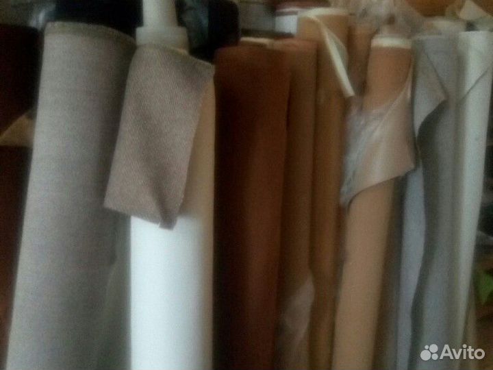 Мебельная ткань