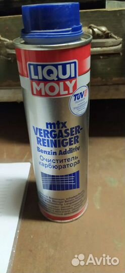 Очиститель карбюратора