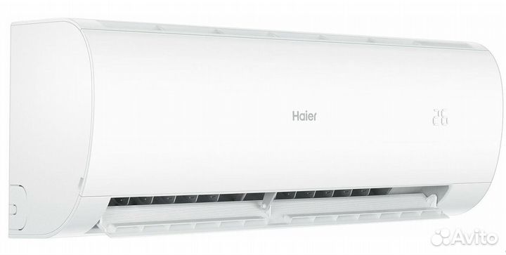 Сплит-система Haier coral HSU-07HPL103/R3-HSU-07HP