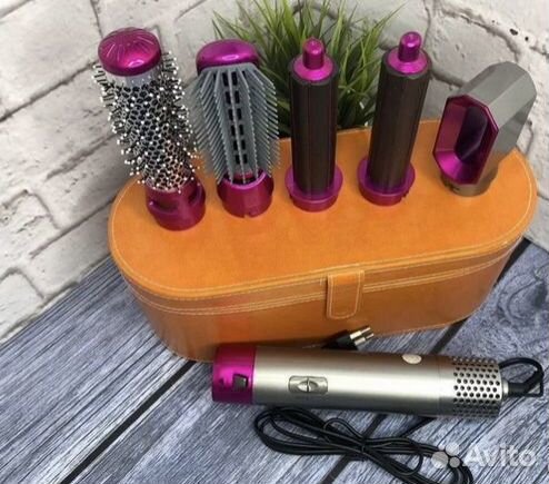 Стайлер фен Dyson 5в1 + кейс для хранения