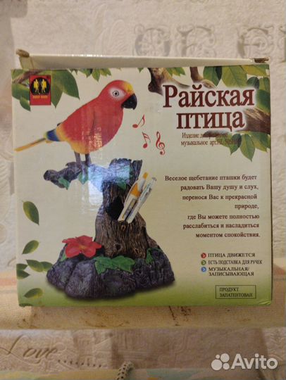 Подставка для ручек