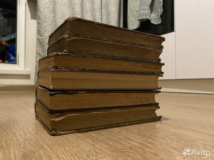 Антикварная / Старинная Книга / до революционные